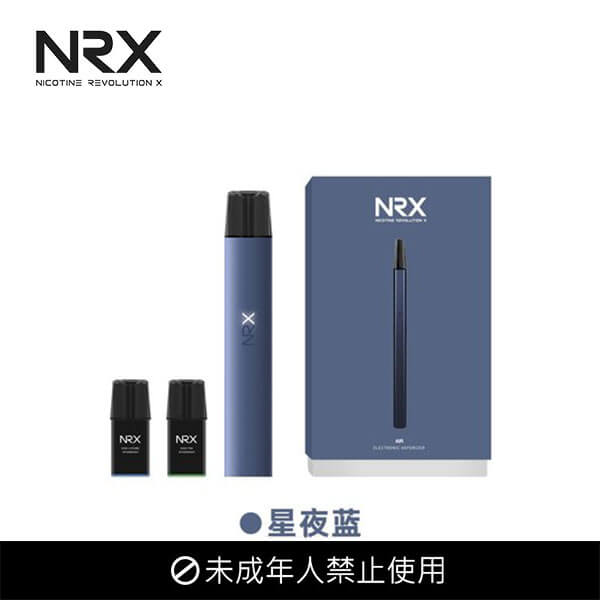 【星夜藍】NRX尼威3代Air電子煙主機