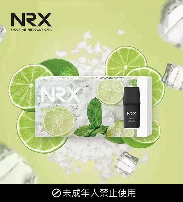 NRX尼威3代Air電子菸煙彈 正品霧化菸彈-檸檬海鹽